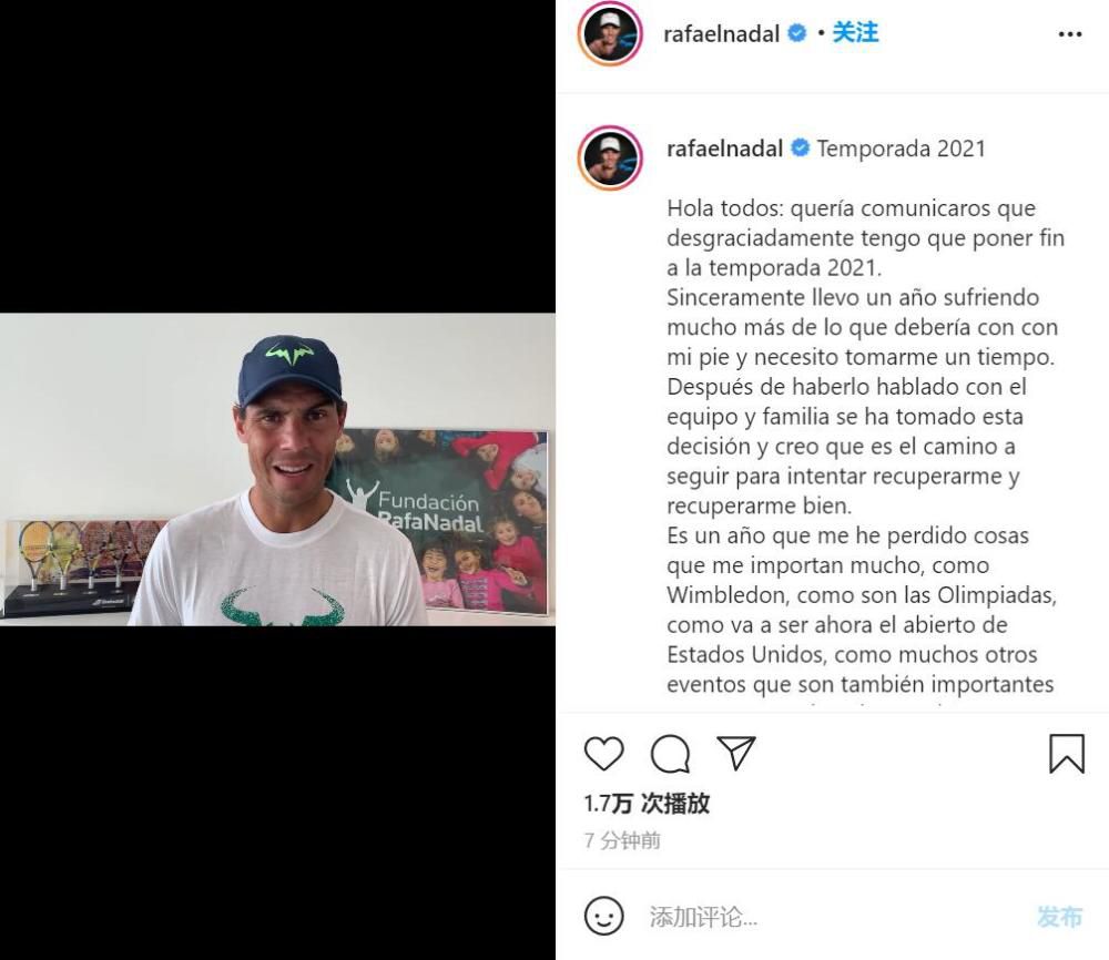 你明年真的愿意陪我赏樱吗？叶辰见她表情无比期待，下意识点了点头：愿意。